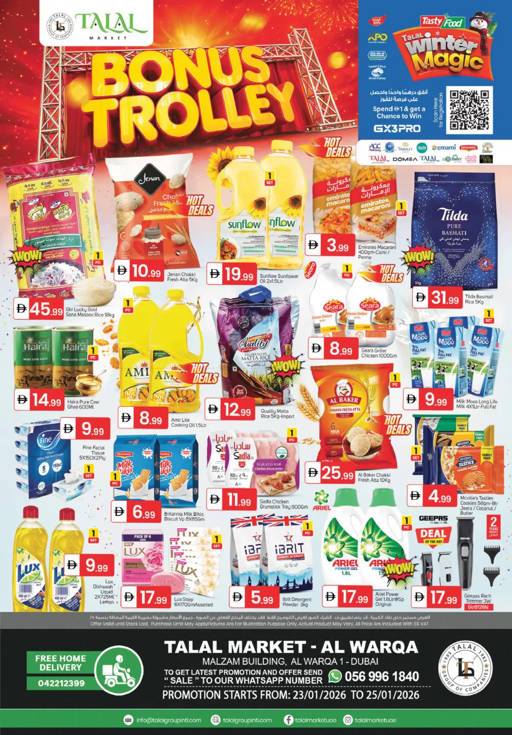 Al Warqa 1, Dubai in Dubai