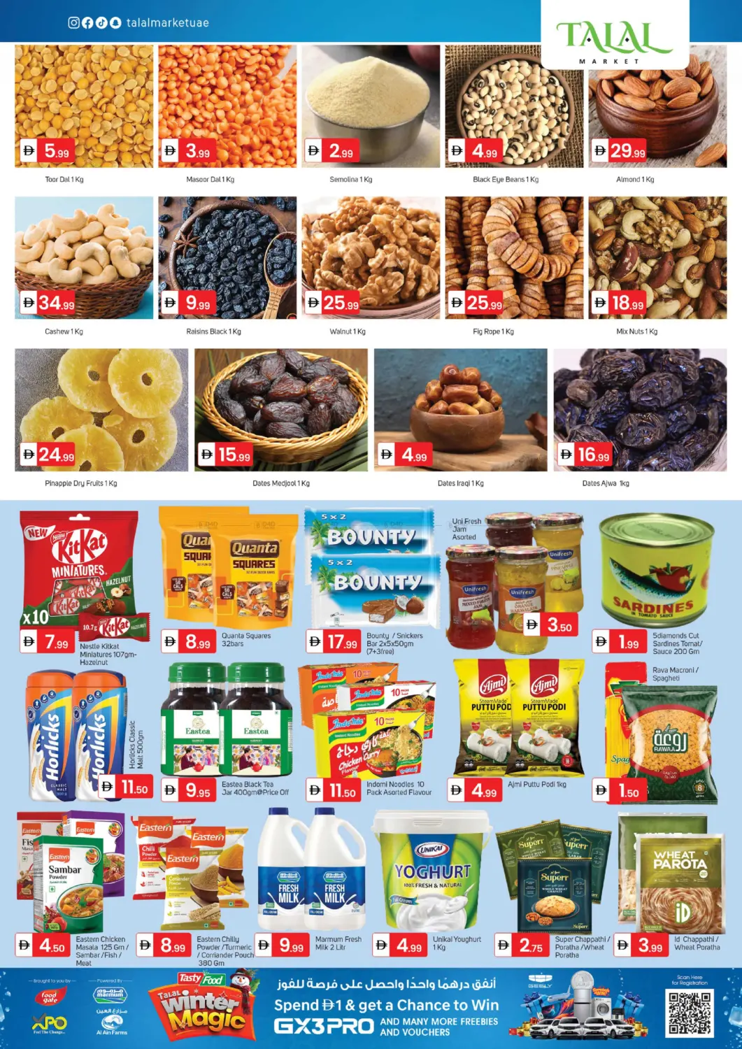 Al Jurf - Ajman in Sharjah / Ajman