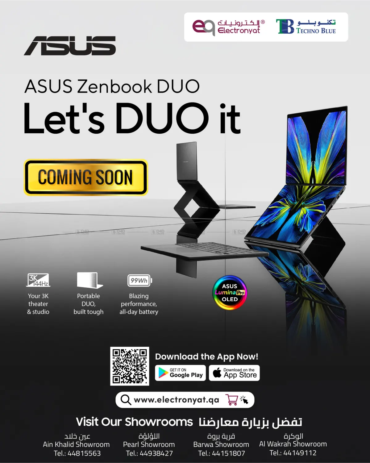ASUS Zenbook DUO is coming soon in Al Khor