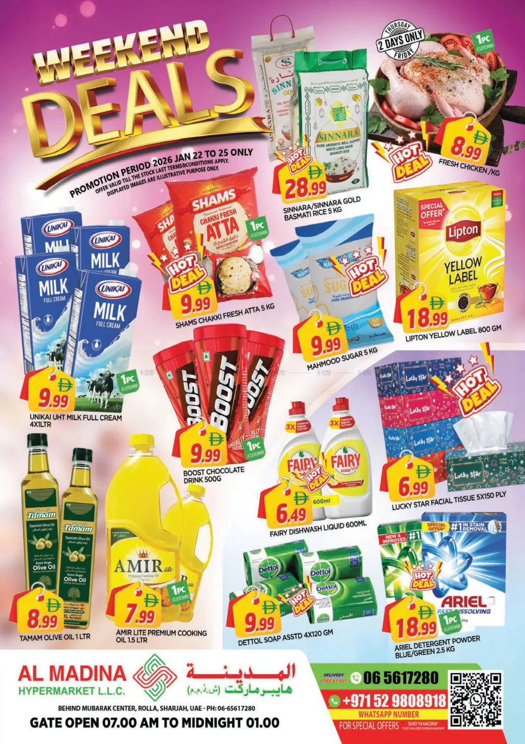 Rolla - Sharjah in Sharjah / Ajman