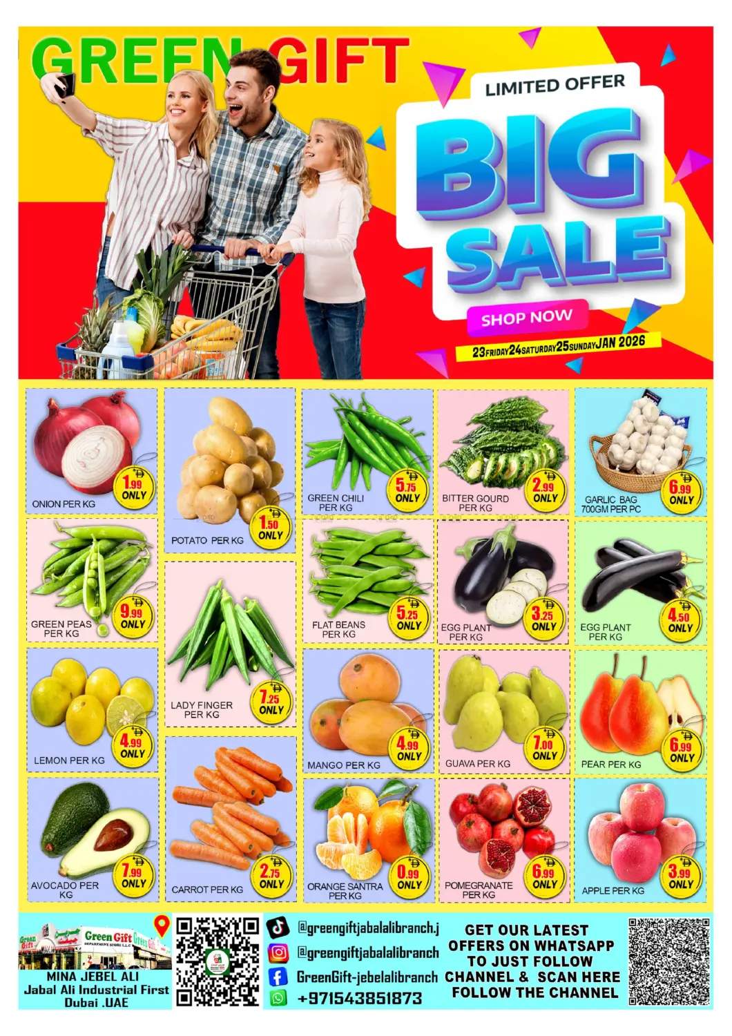 Jebel Ali, Ind Area 1, Dubai in دبي