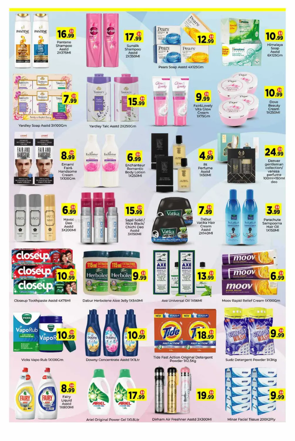 Weekend Hot Deals in Dubai