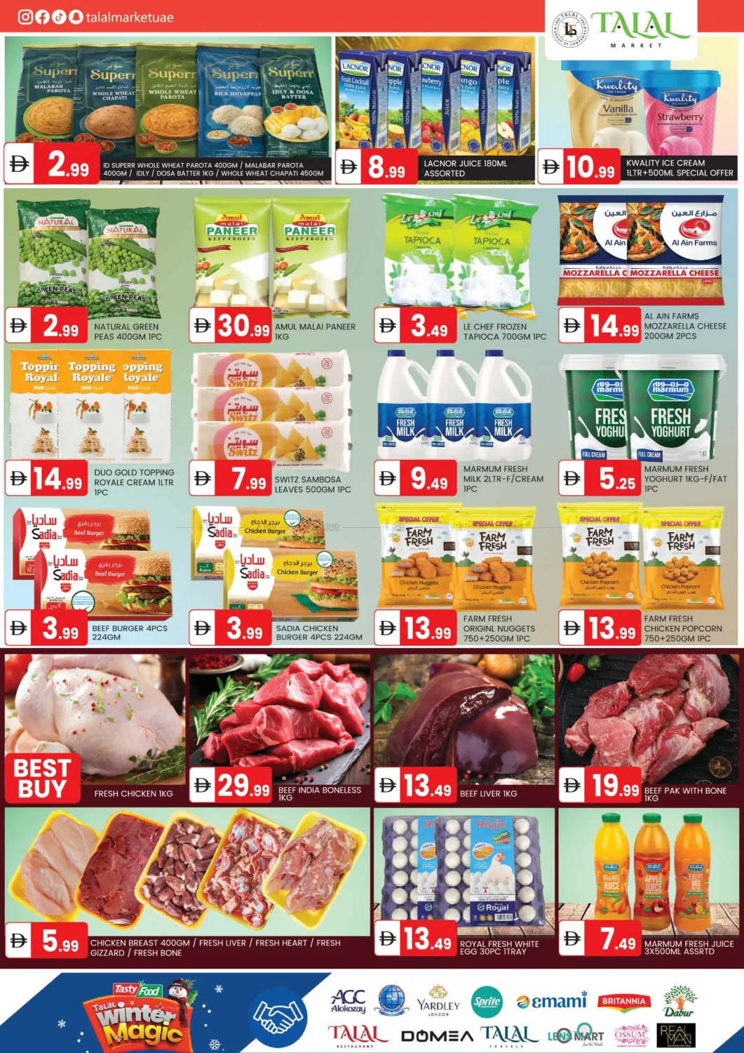 Khalidiya, Abu Dhabi in Abu Dhabi