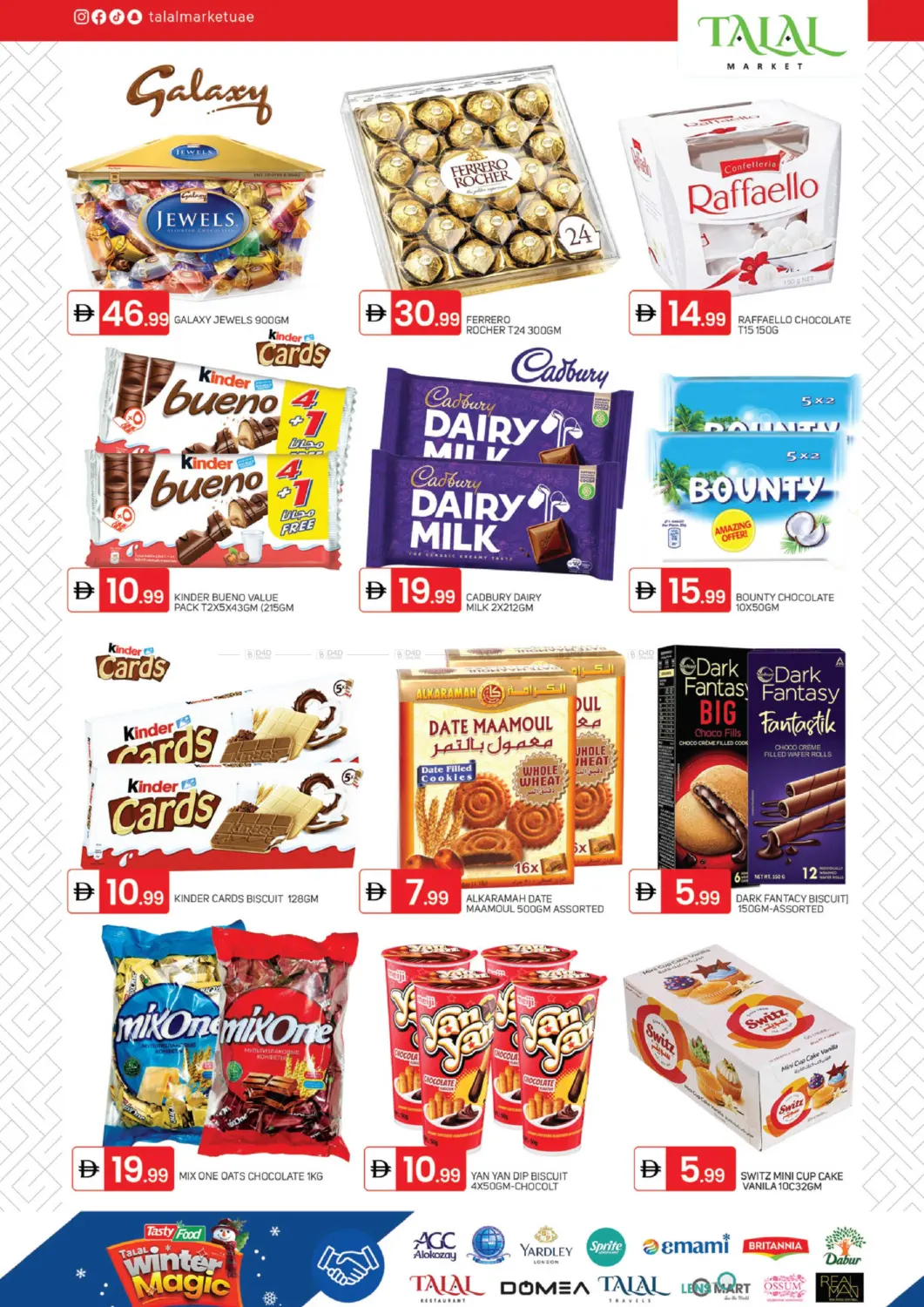 Al Qusais Branches in Dubai