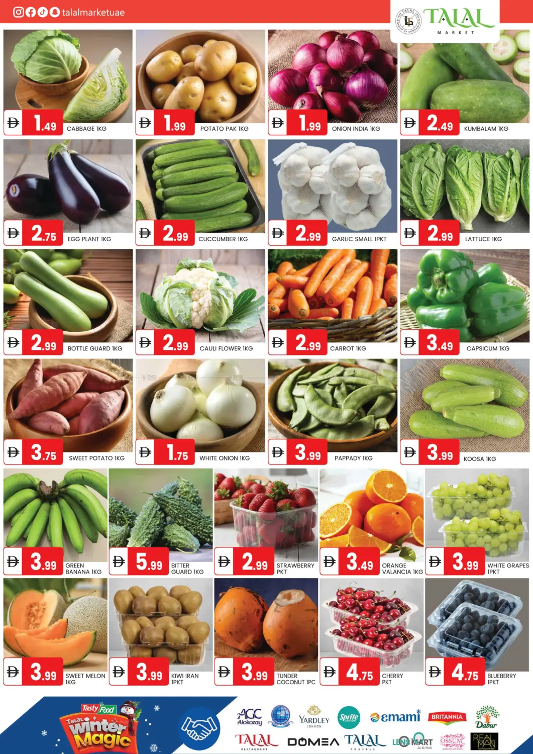 Khalidiya, Abu Dhabi in Abu Dhabi