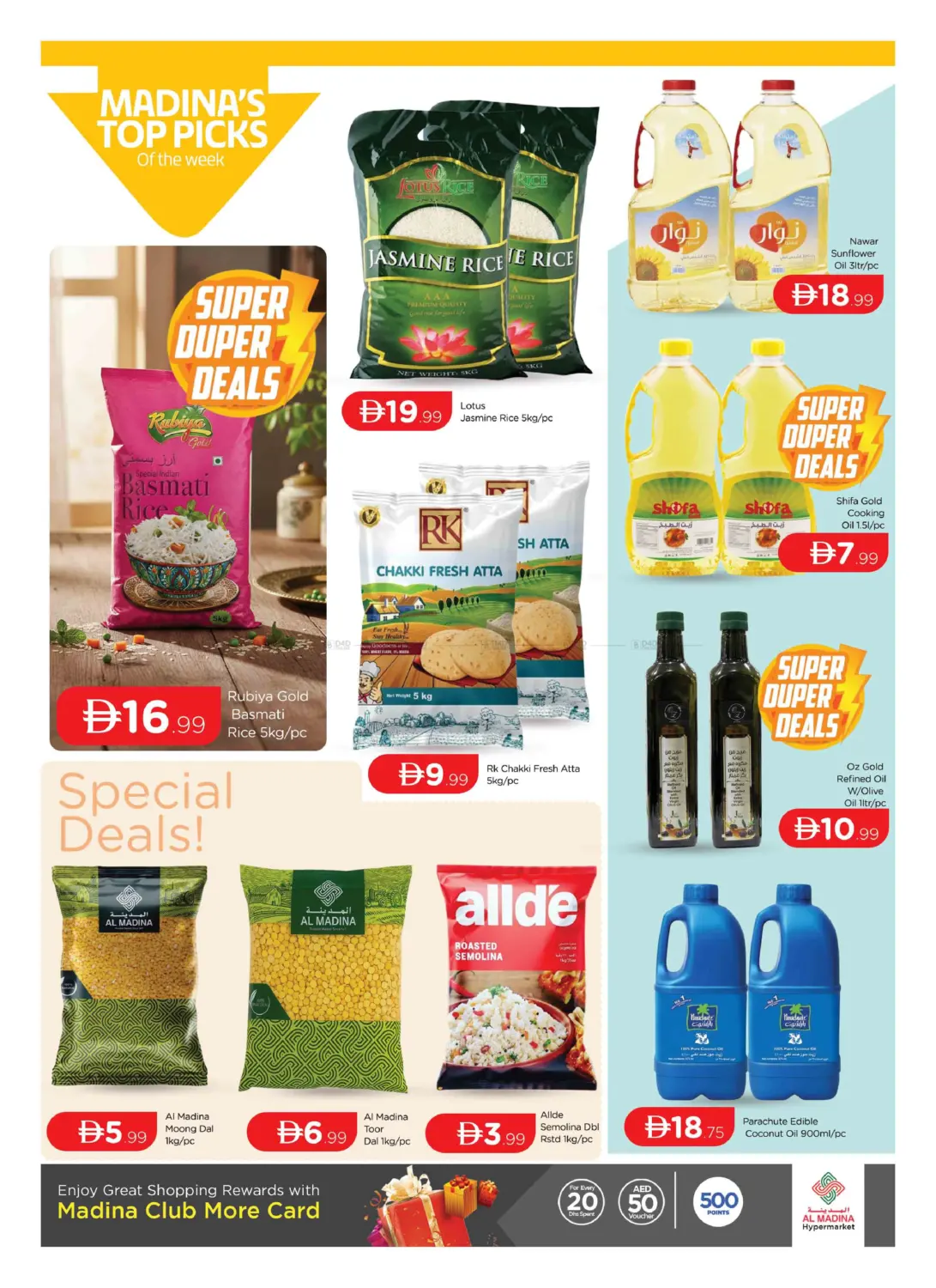 Oud Metha ,Dubai in Dubai