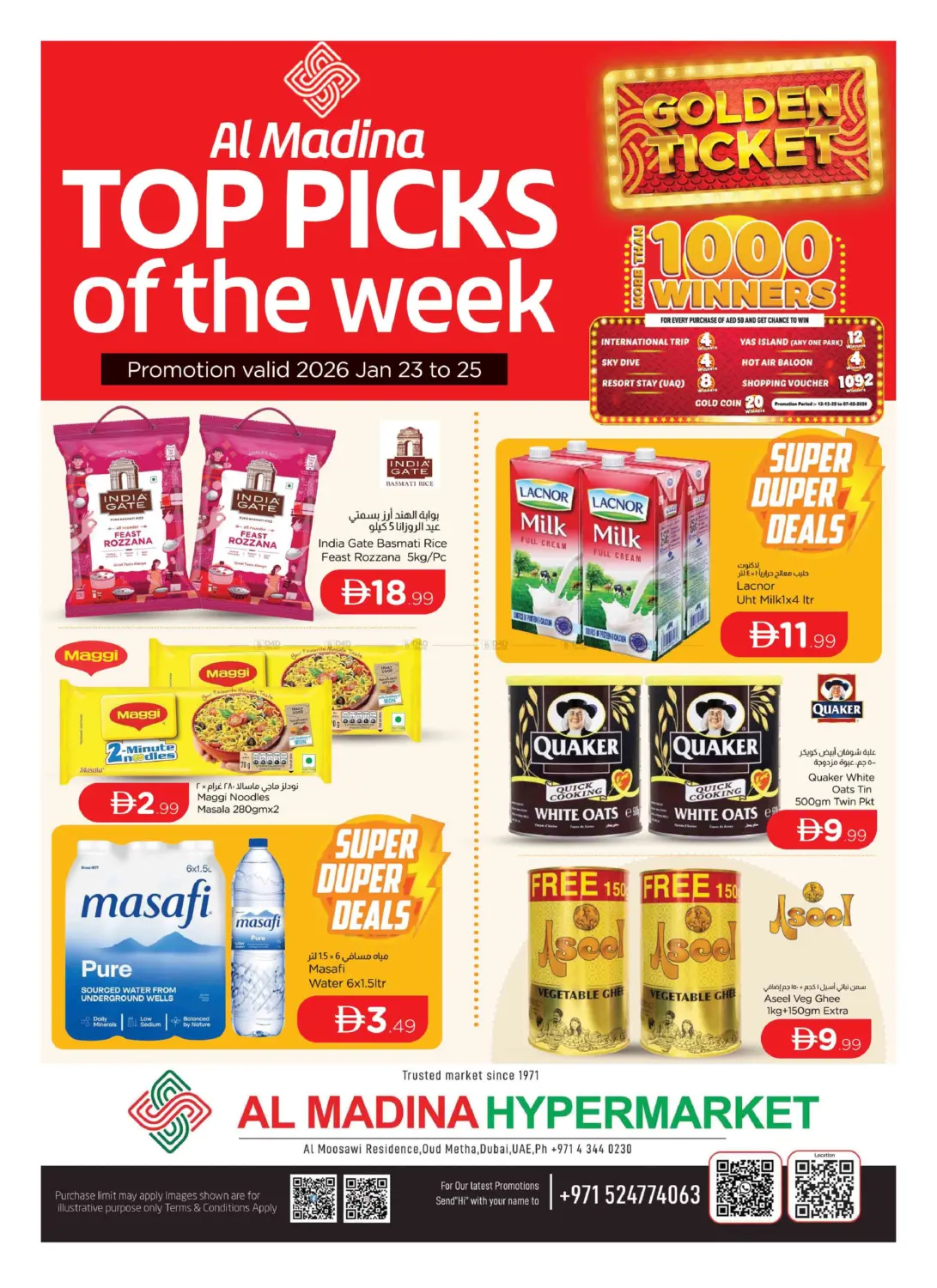 Oud Metha ,Dubai in Dubai