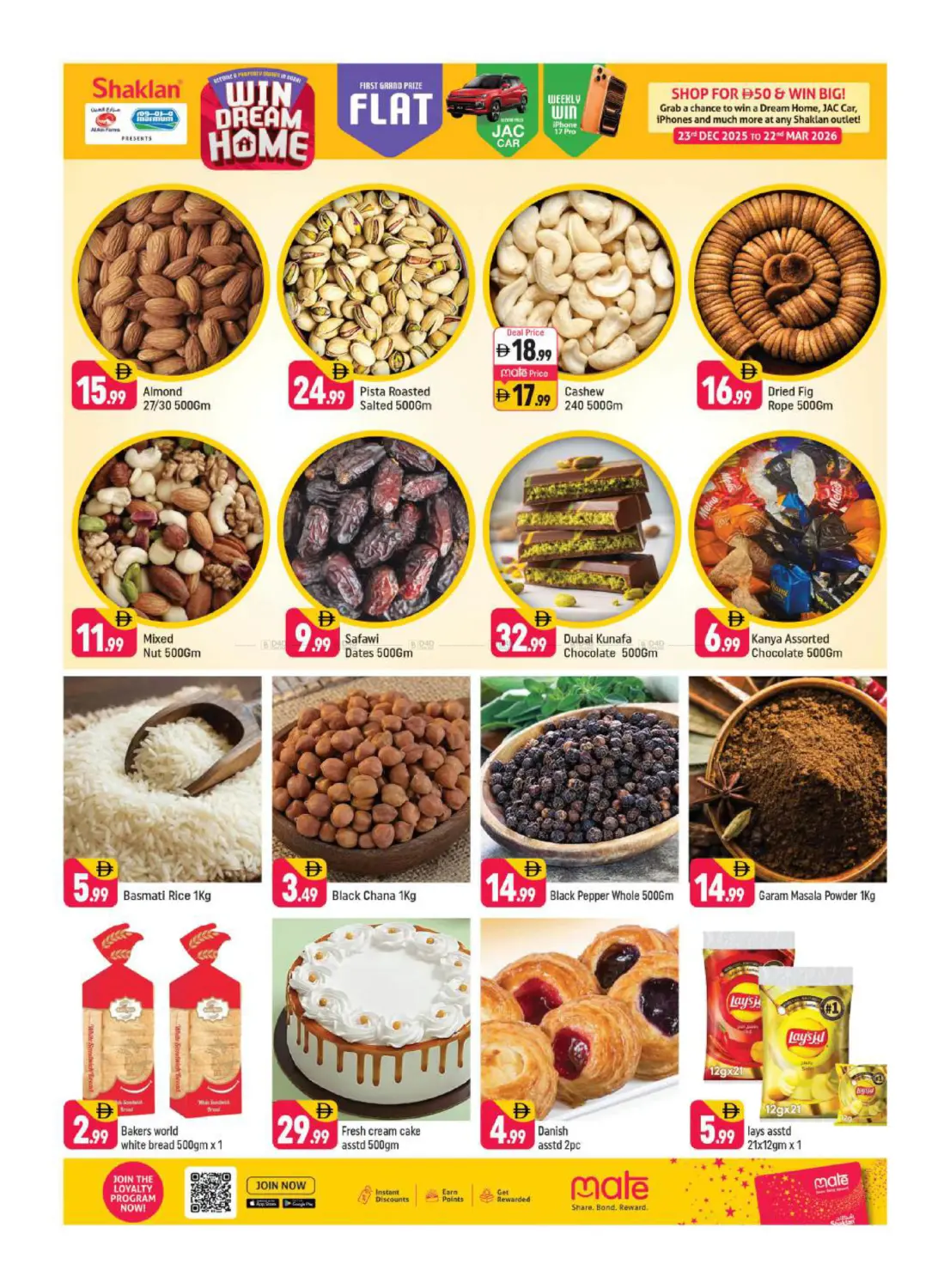 Al Warsan 4 - Dubai in Dubai