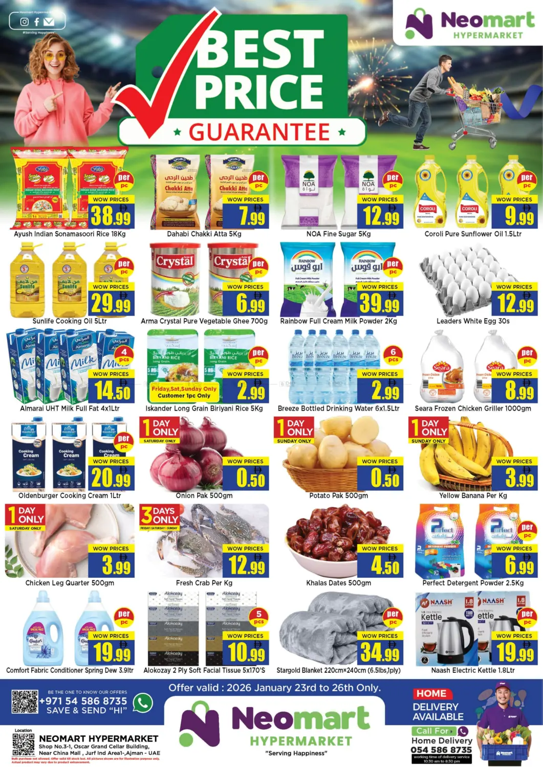 Best Price Guarantee in Sharjah / Ajman