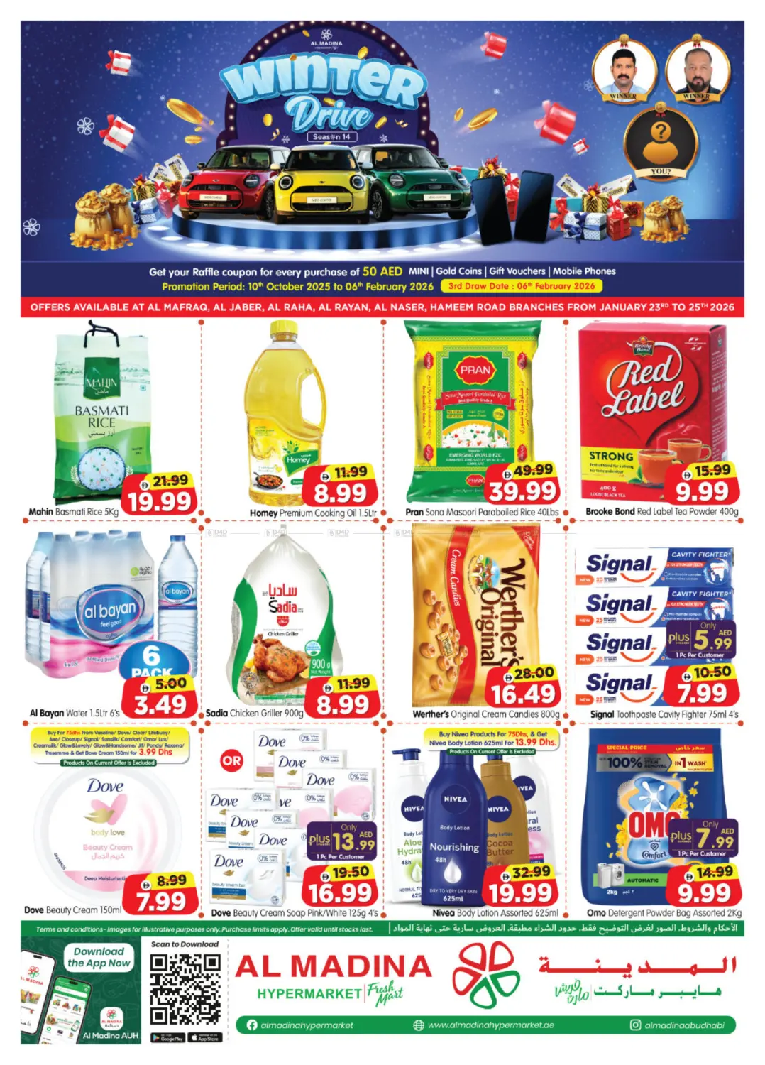 Al Jaber,Al Mafraq, Al Raha,Al Rayan, Al Naser,Hameem in Abu Dhabi