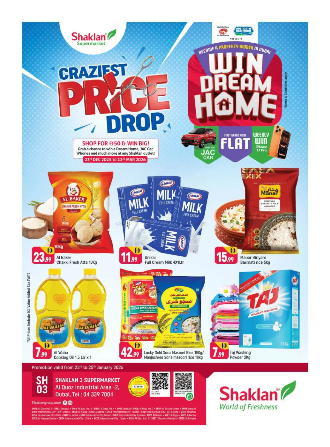 Street No. 12, Al Quoz - Ind 2, Dubai. in Dubai