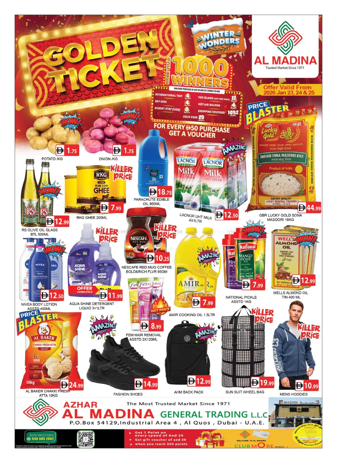 Azhar Al Madina - Al Quoz in Dubai