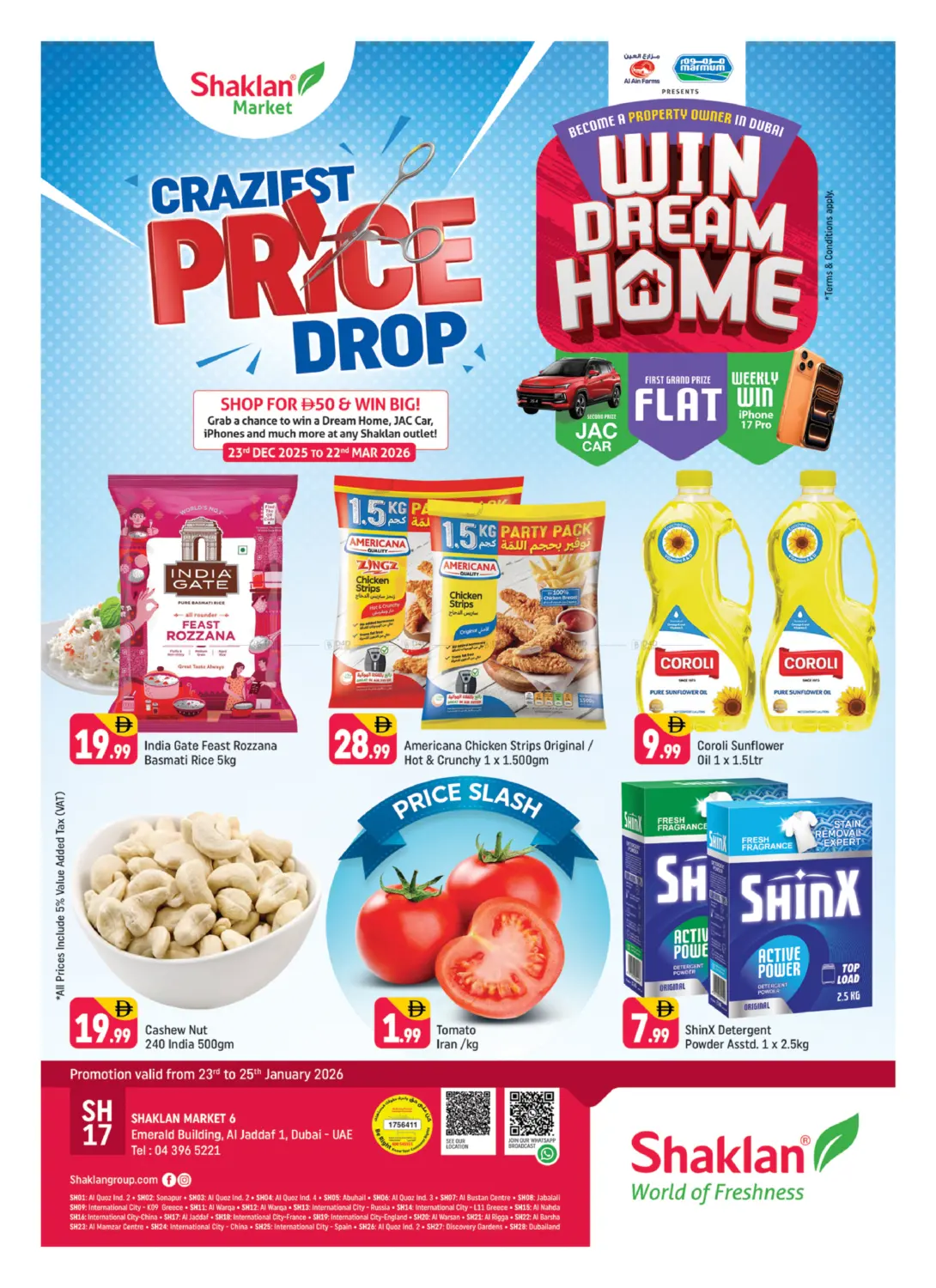 Emarald Building, Al Jaddaf 1-Dubai in Dubai