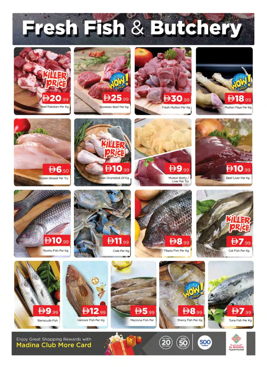 Safah Al Madina-Burdubai in Dubai