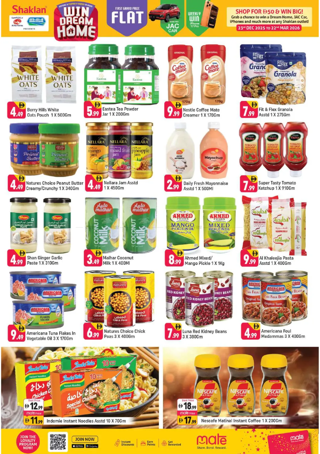 B-02,China Cluster,IC-Dubai in Dubai