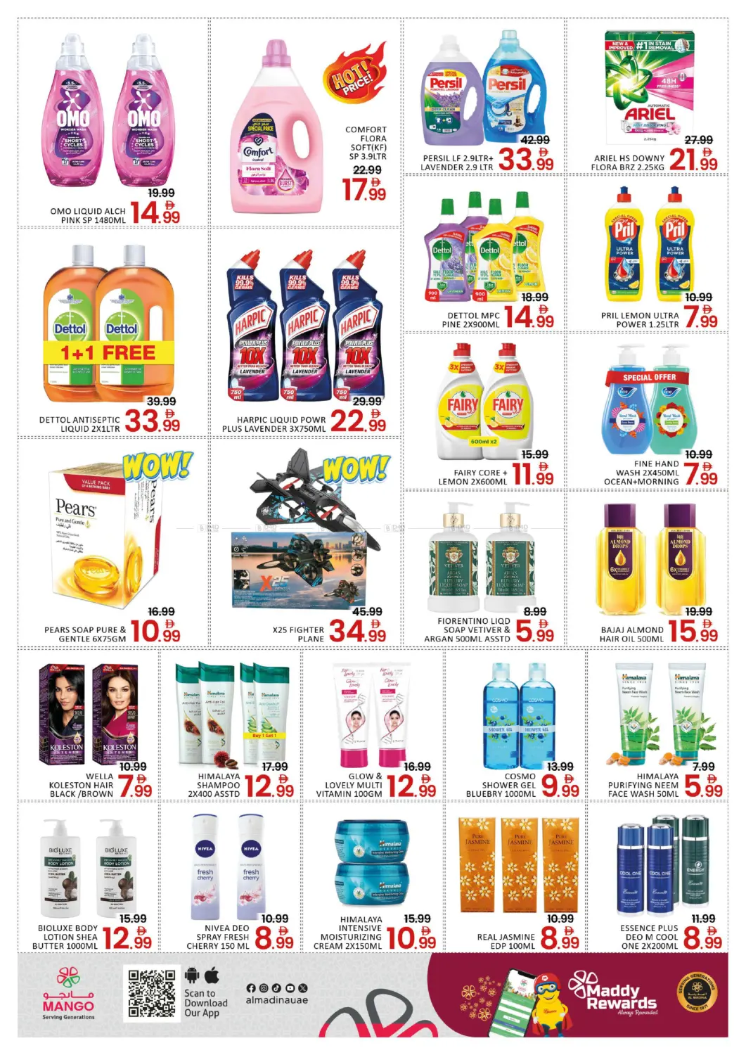 Oudmetha - Dubai in Dubai