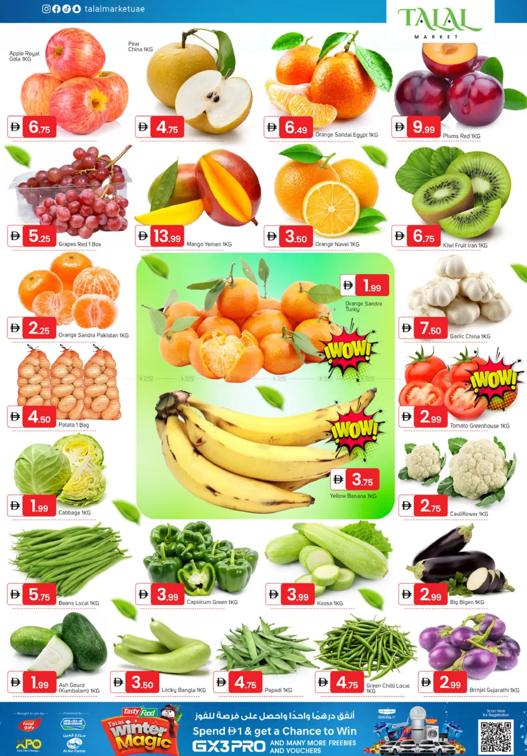 Gold Souq - Deira in Dubai