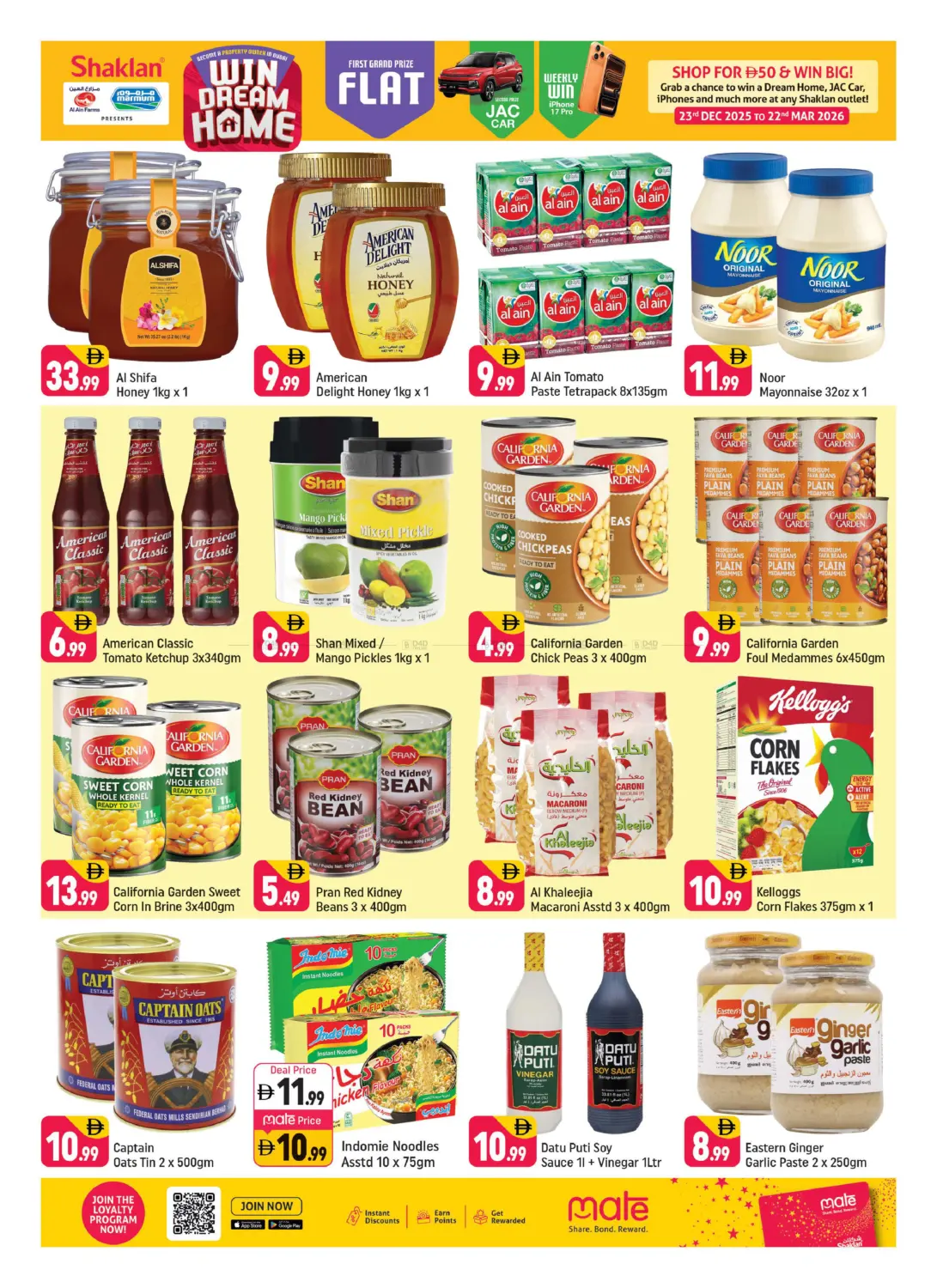 Wadi Al Safa 5 - Dubai in Dubai