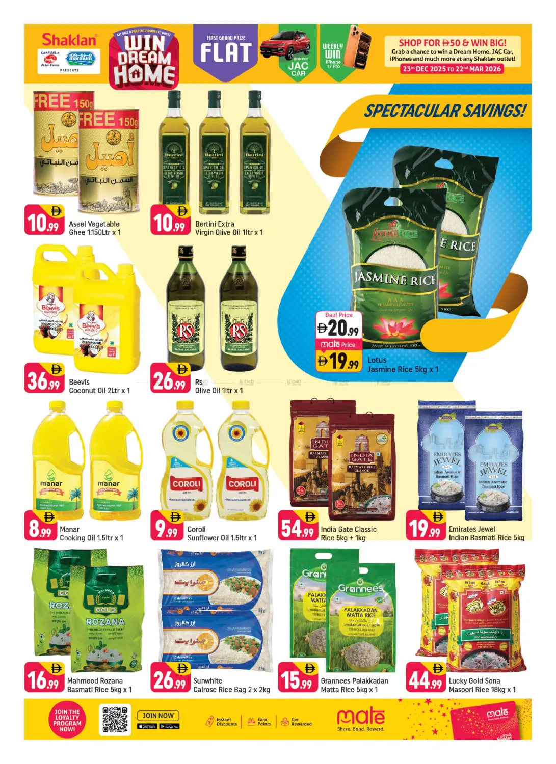 Wadi Al Safa 5 - Dubai in Dubai