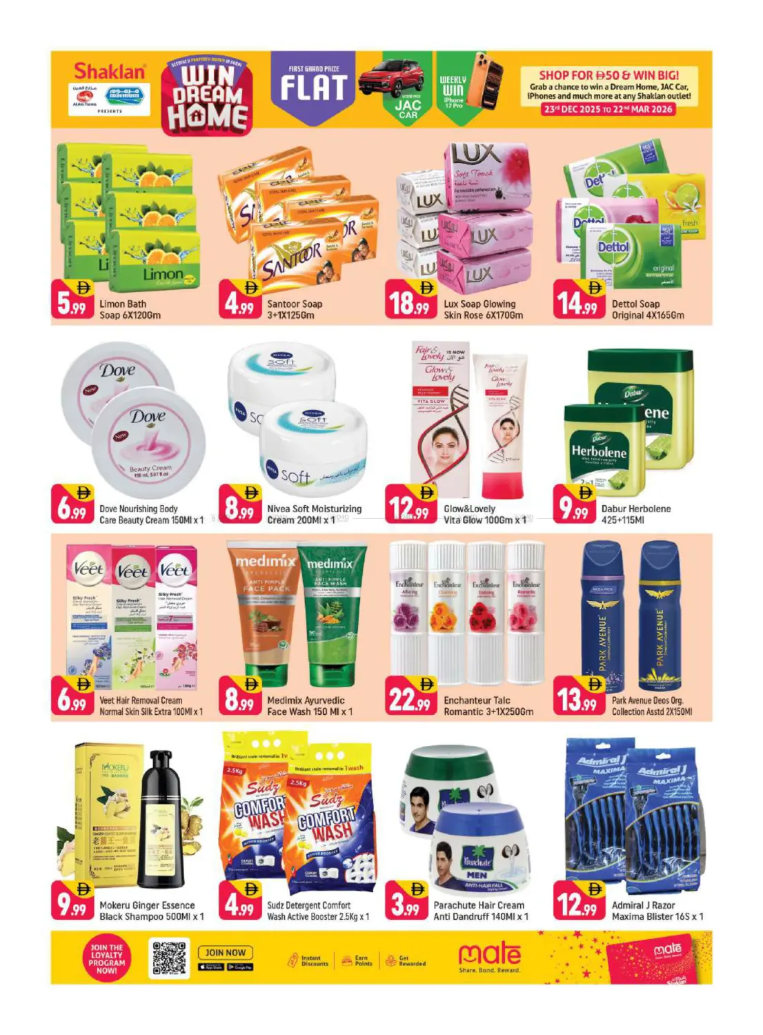 Street No. 12, Al Quoz - Ind 2, Dubai. in Dubai