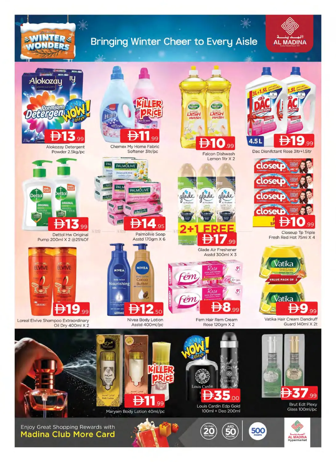 Al Madina-Liwan in Dubai