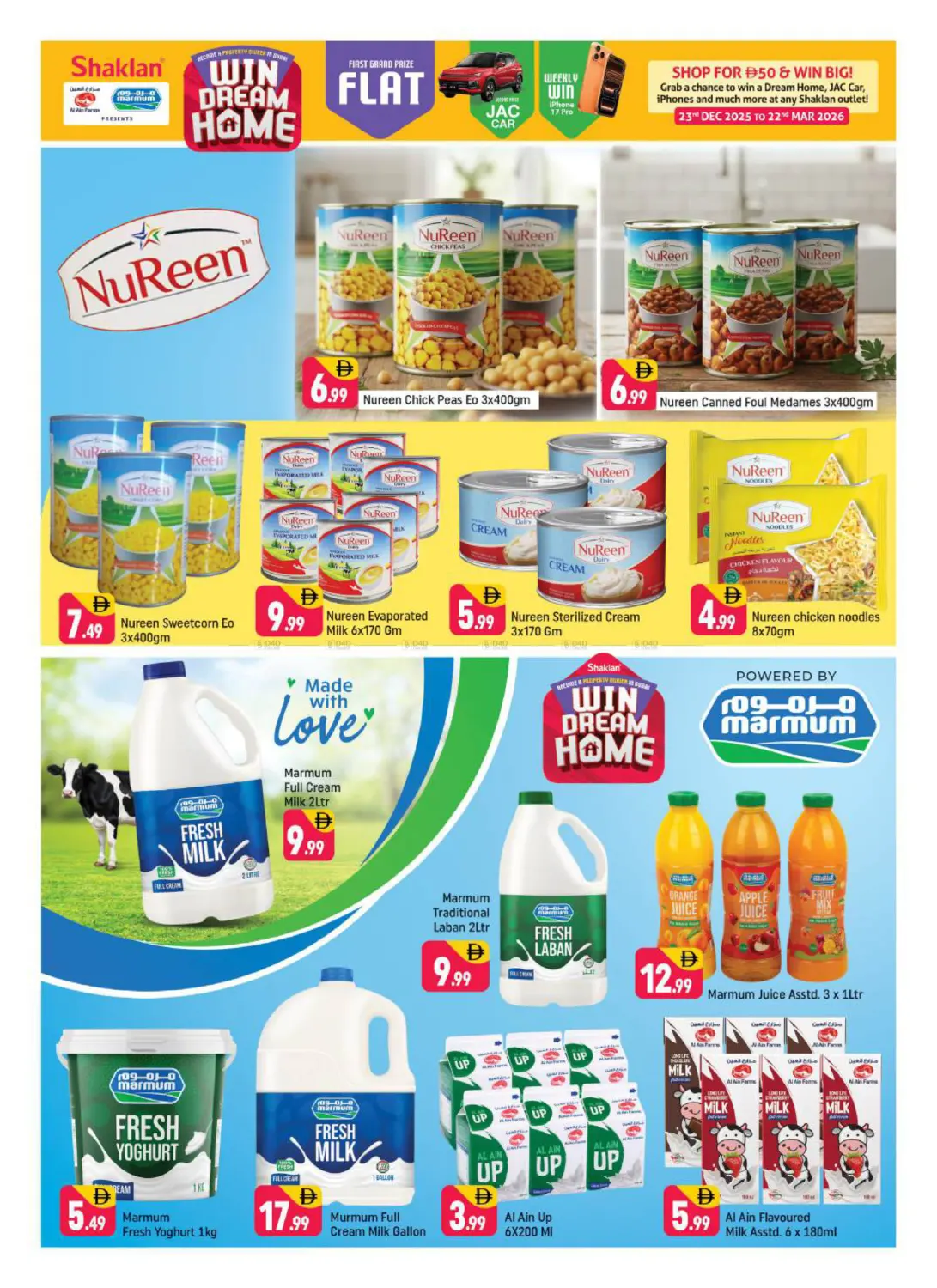 X 25,England Cluster, International City,Dubai in Dubai