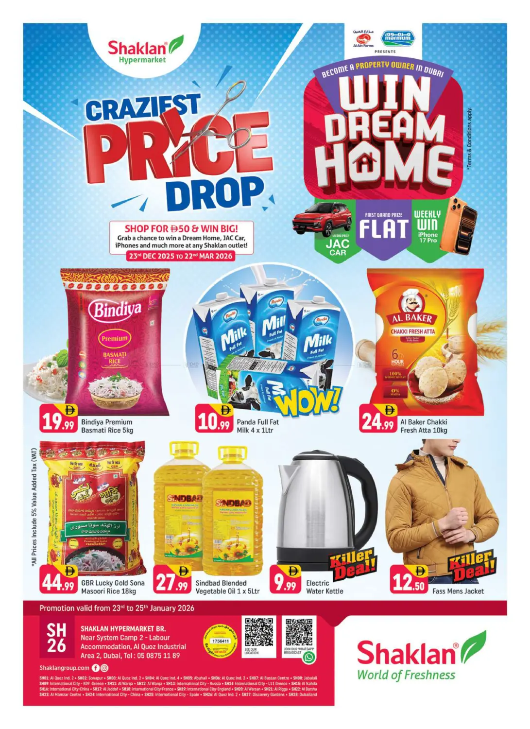 Near System Camp 2 - Labour , Al quoz industrial area 2 in Dubai