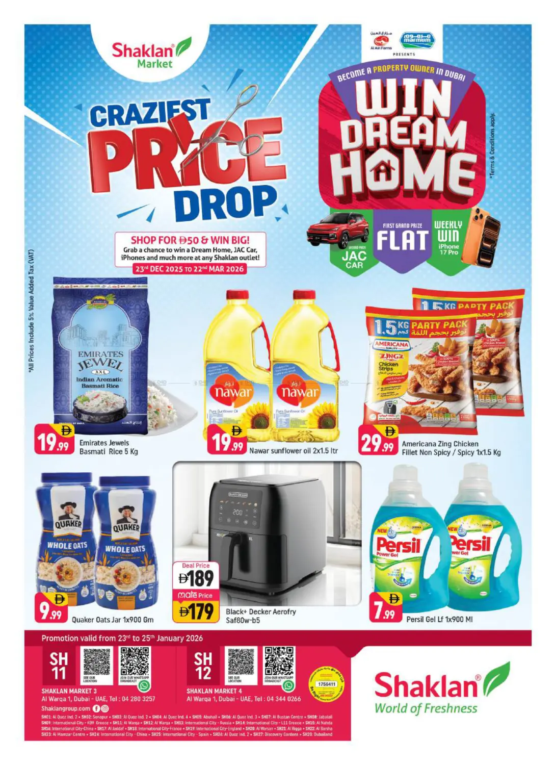 Al Warqa1 - Dubai in Dubai