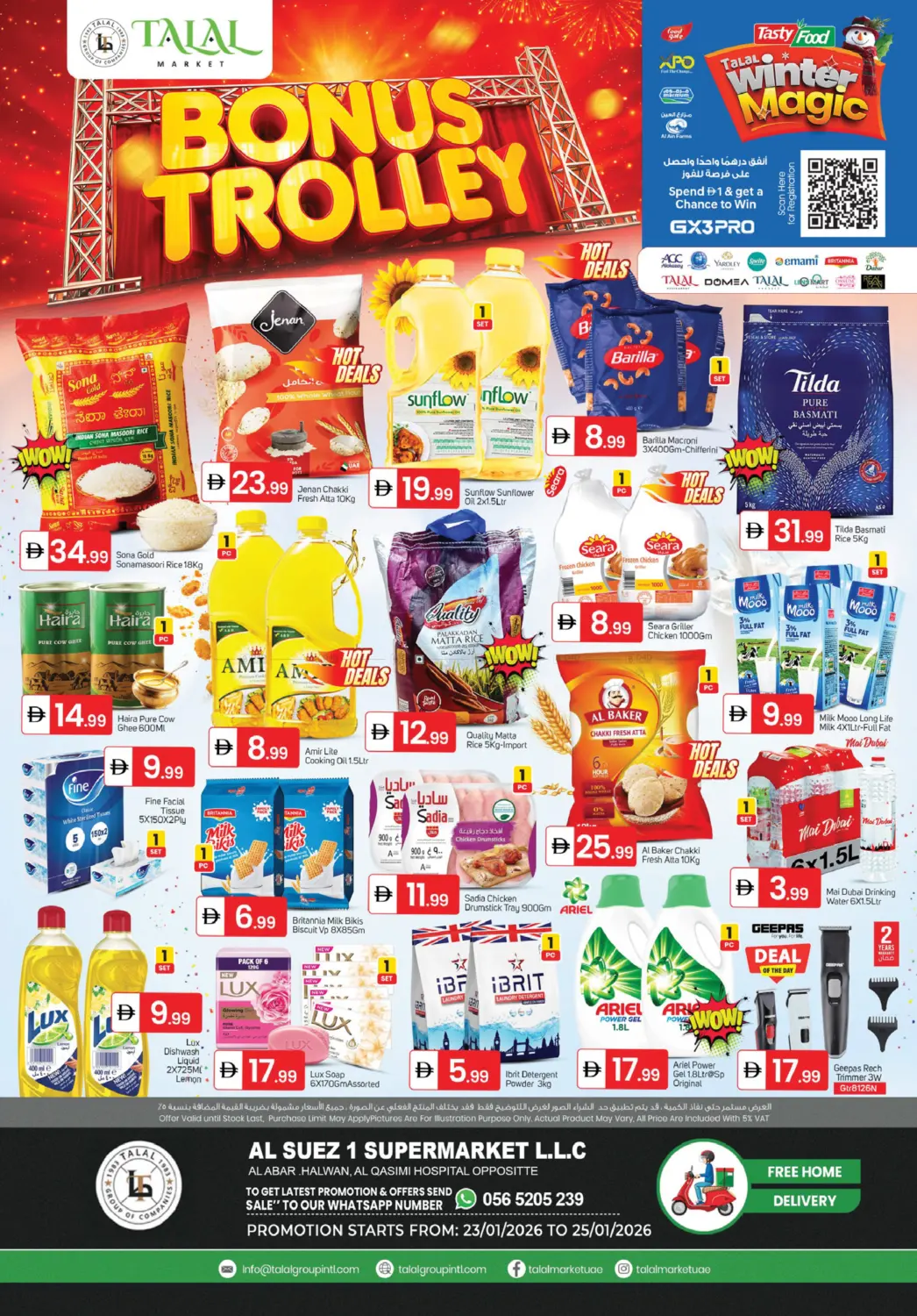 Al Suez-Halwan Arab Area-Sharjah in Sharjah / Ajman