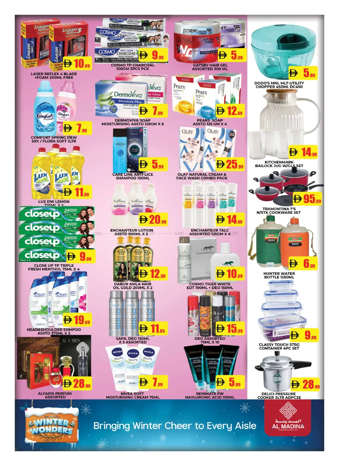 Blue Pearl-DIP-1 in Dubai