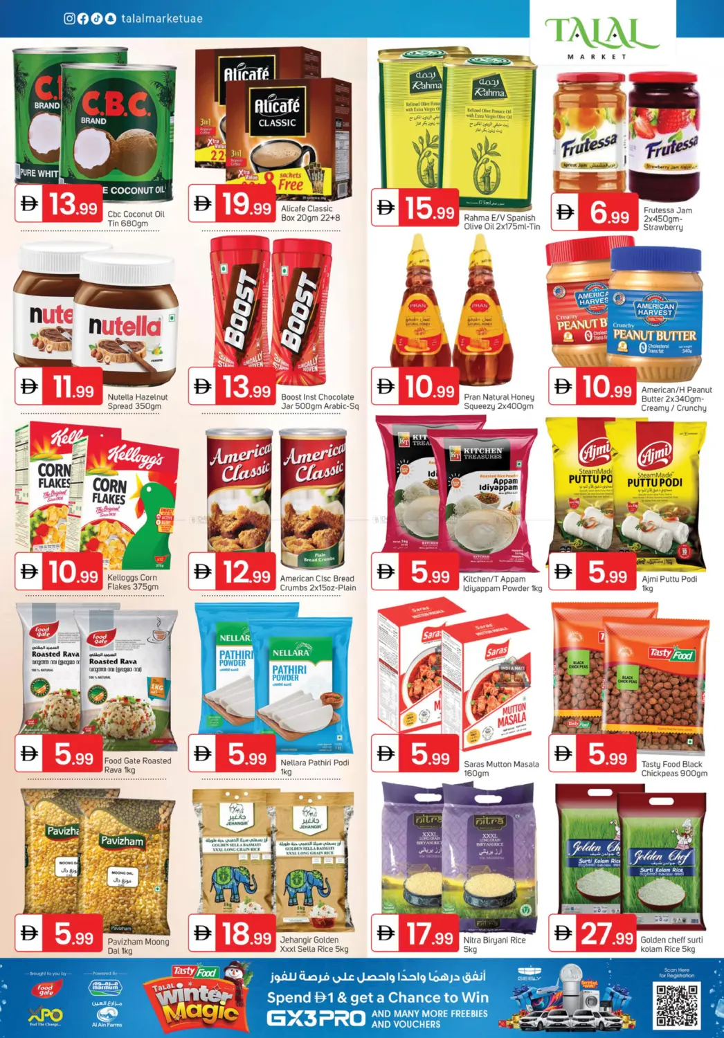 Muhaisnah 4, Dubai in Dubai