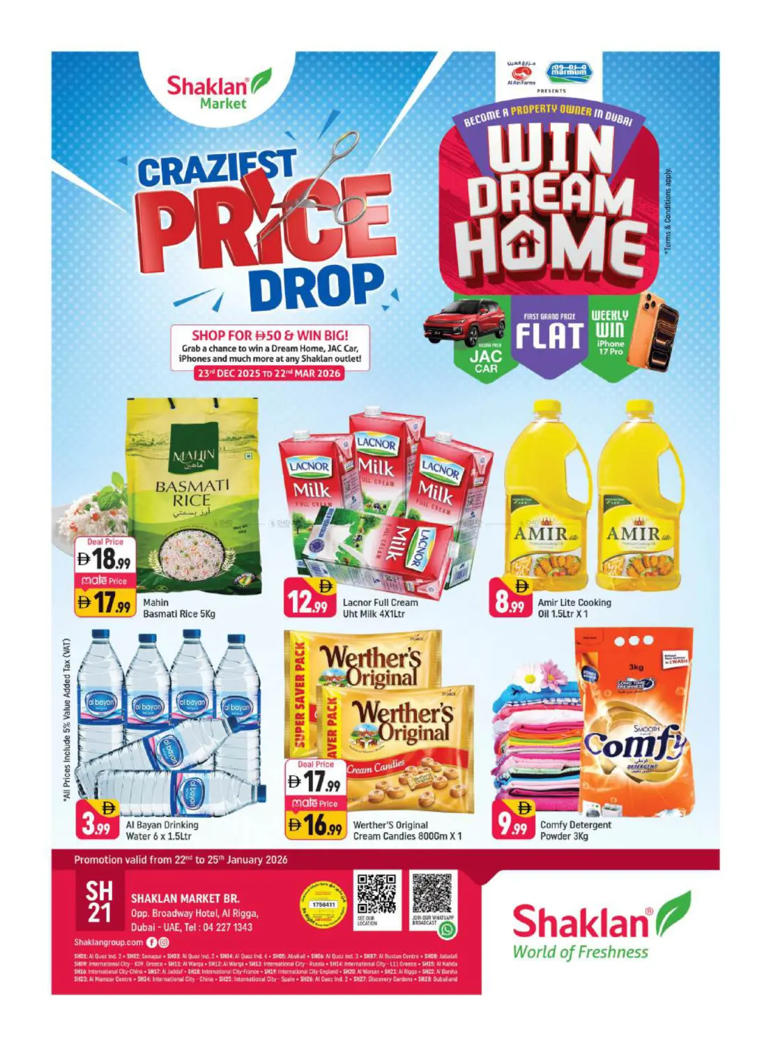 Al Rigga - Dubai in Dubai