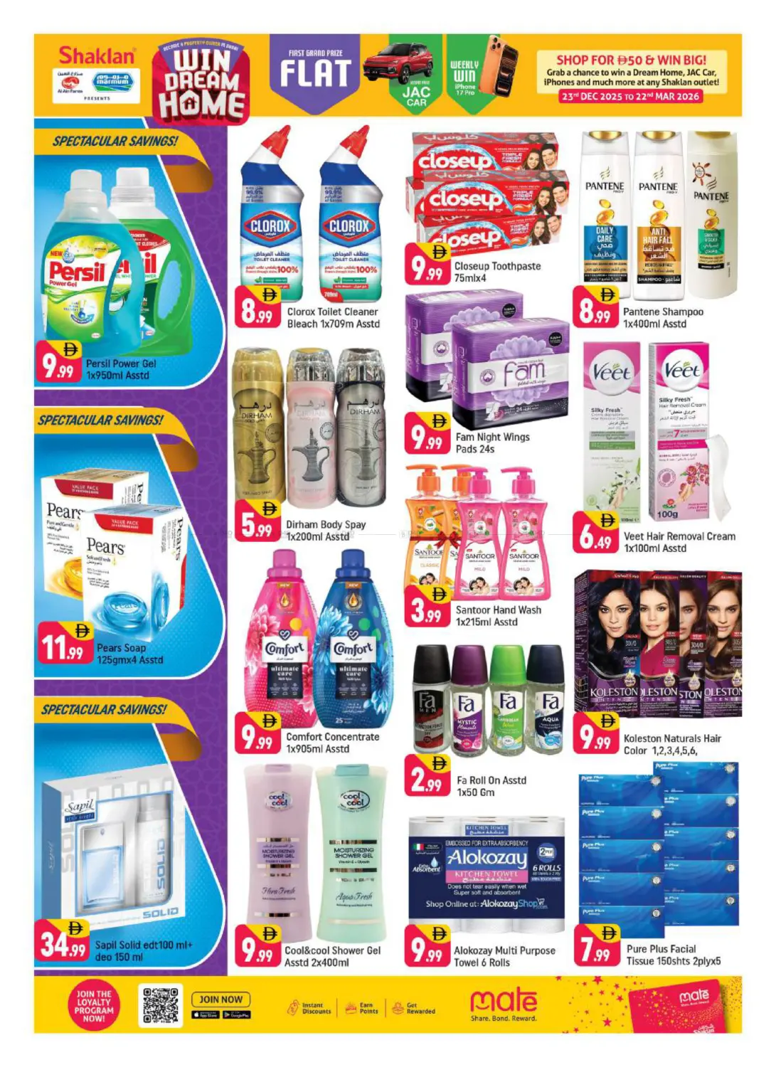 V-06 Russia Cluster, IC Dubai in Dubai