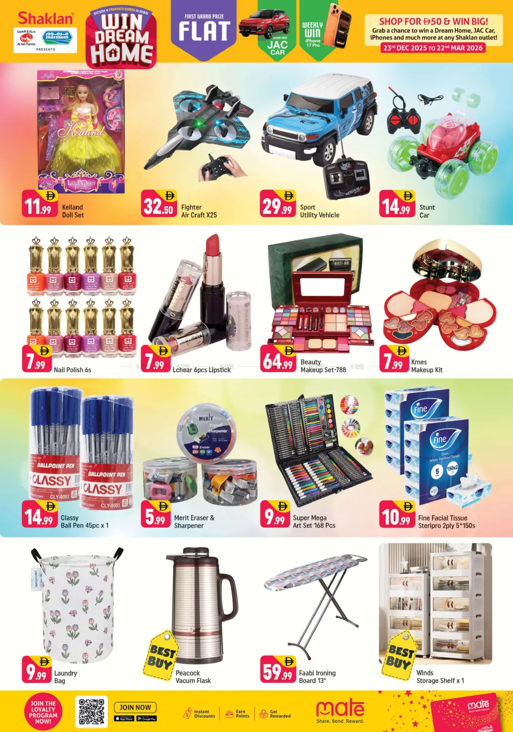 L-11 Greece Cluster, IC, Dubai in Dubai