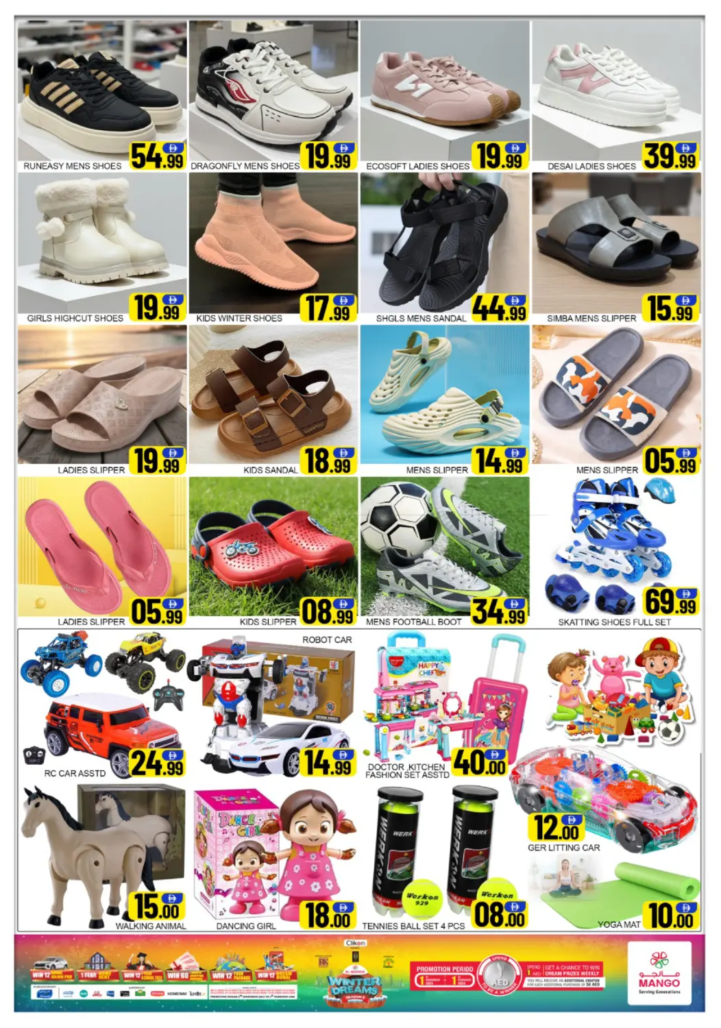 Deira, Dubai in Dubai