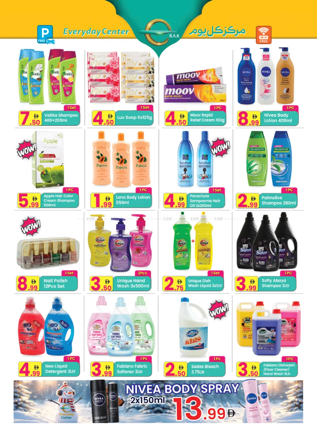 Winter Sale in Ras al Khaimah