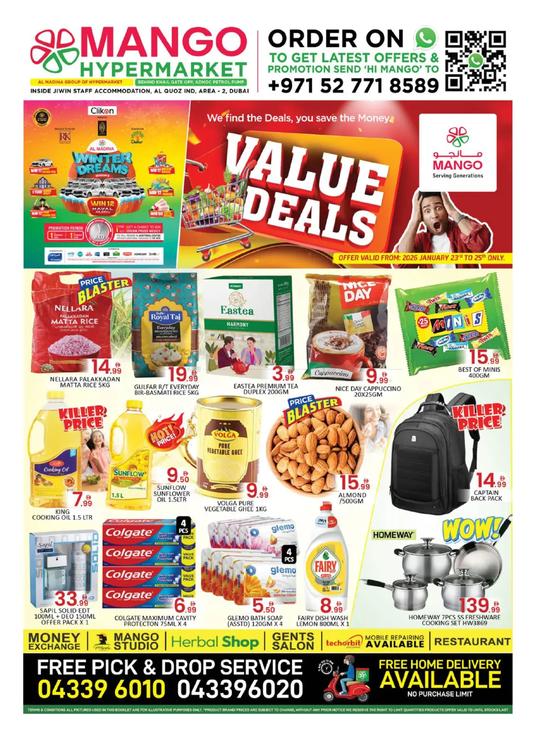 Al Quoz Ind Area 2, Dubai in Dubai