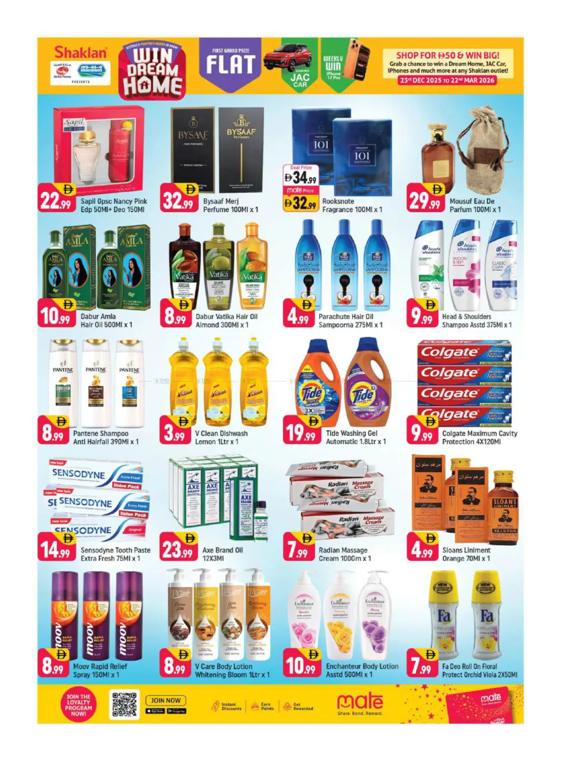 Street No. 12, Al Quoz - Ind 2, Dubai. in Dubai