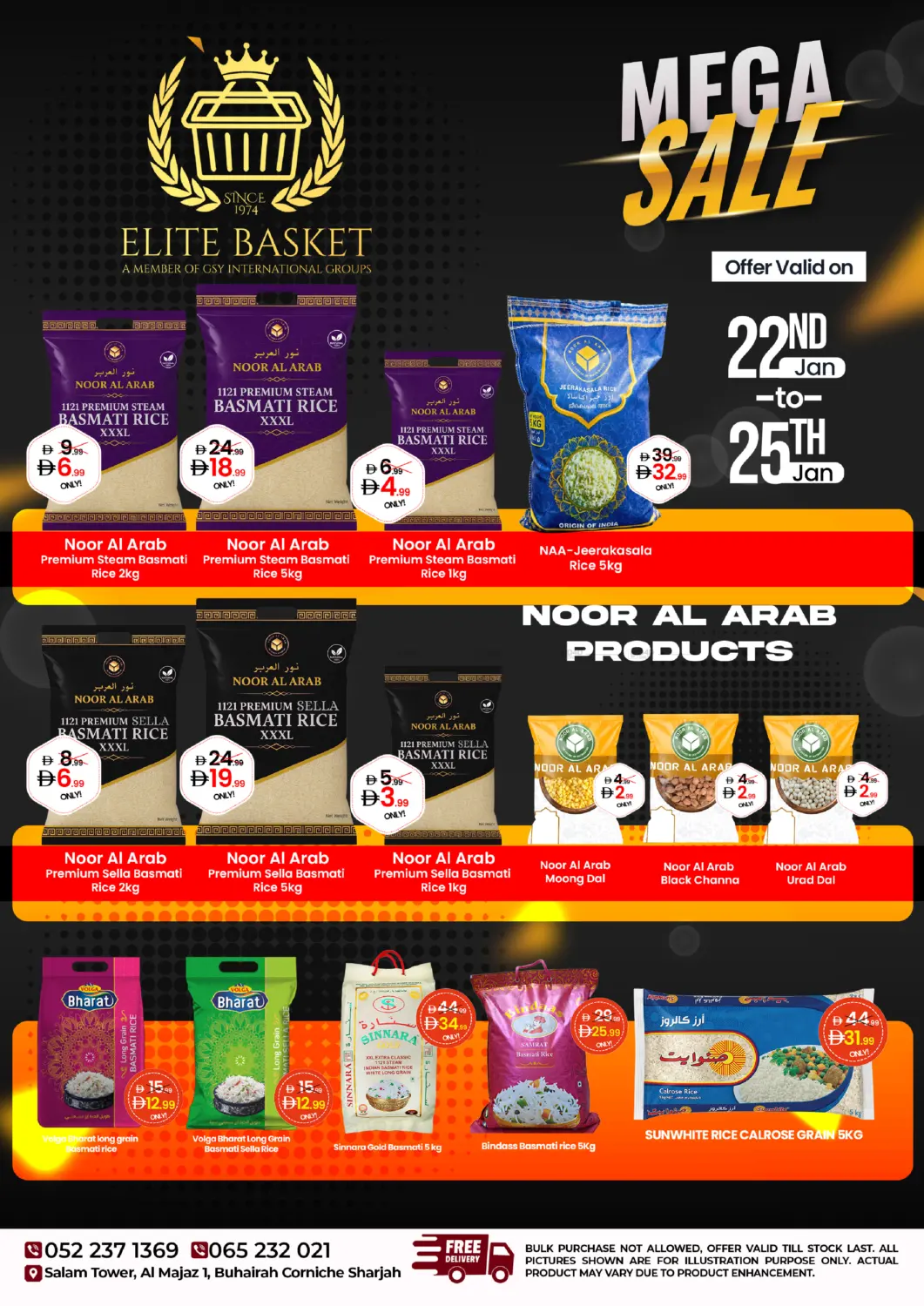 Mega Sale in Sharjah / Ajman