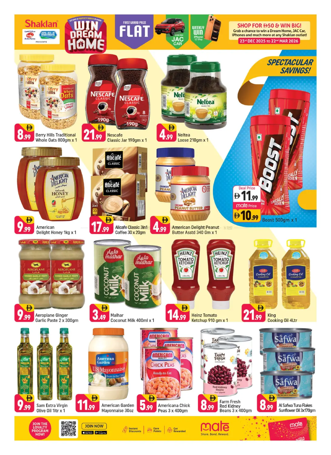 Al Barsha 1 - Dubai in Dubai