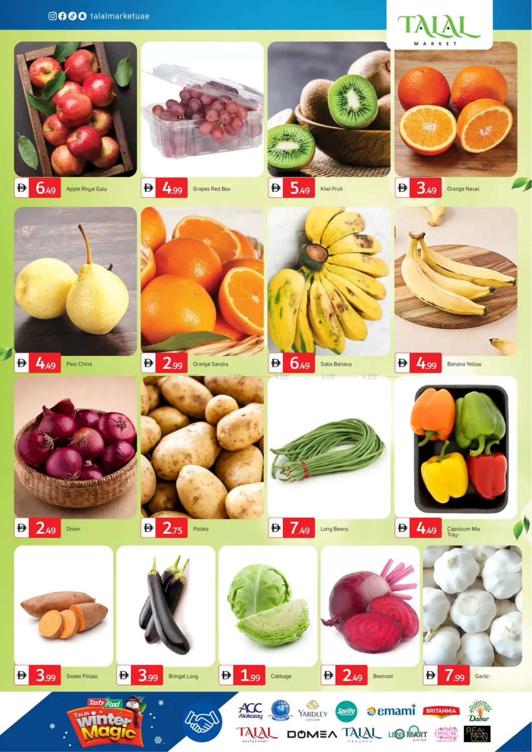 البرشاء ١، دبي in دبي