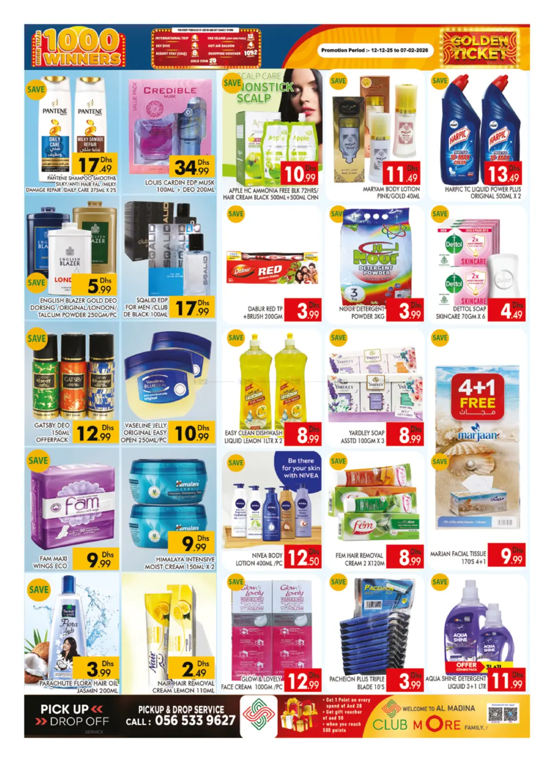 Fida Al Madina -DIP 2 in Dubai