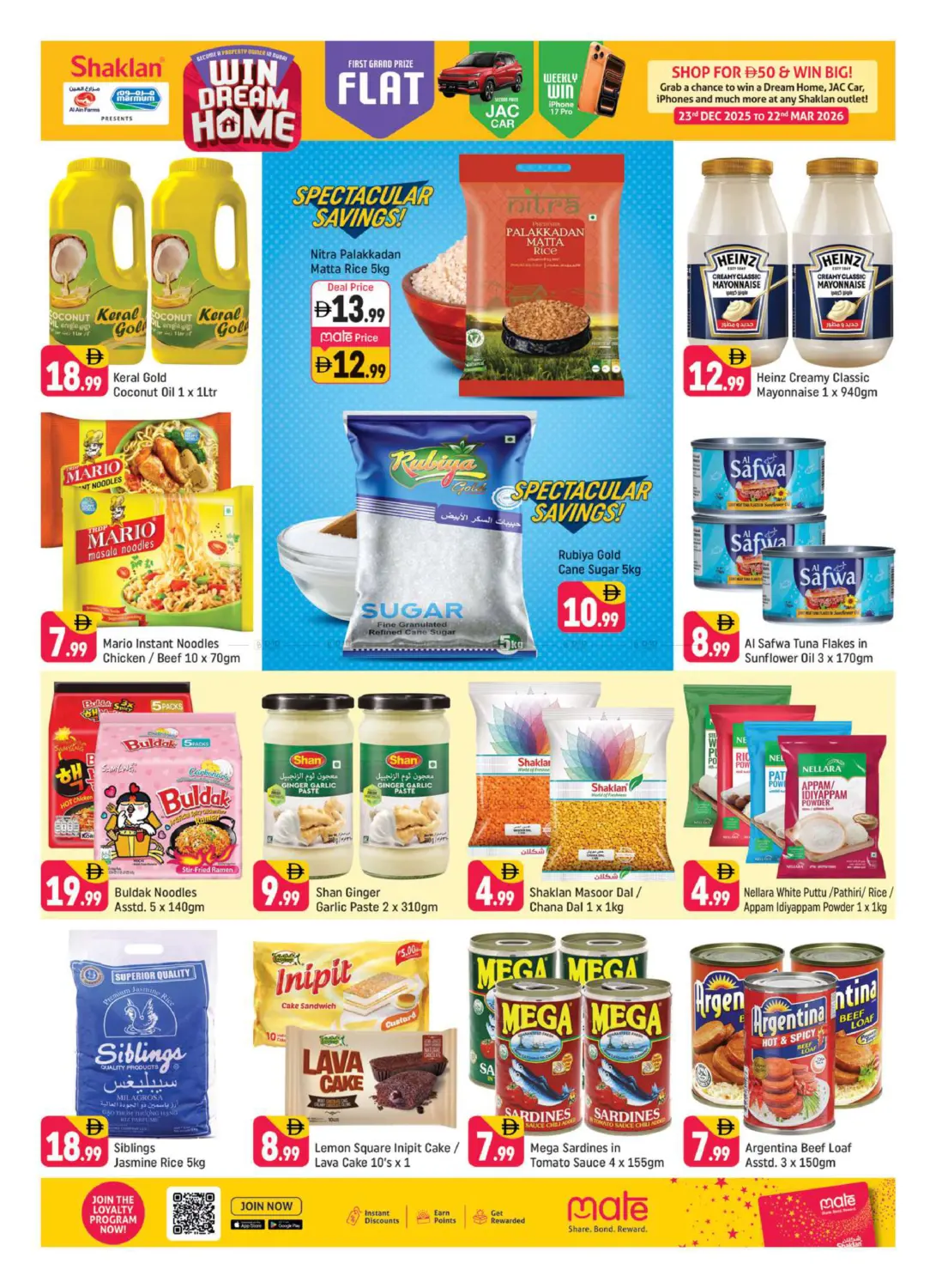 Al Bustan Centre ,Al Qusais, Dubai in Dubai