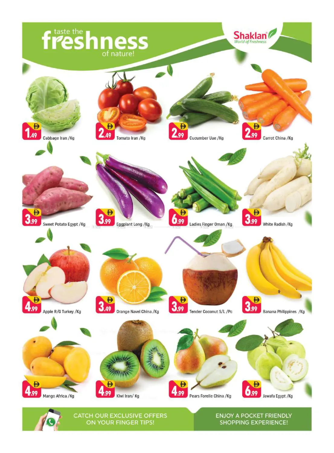 Al Rigga - Dubai in Dubai