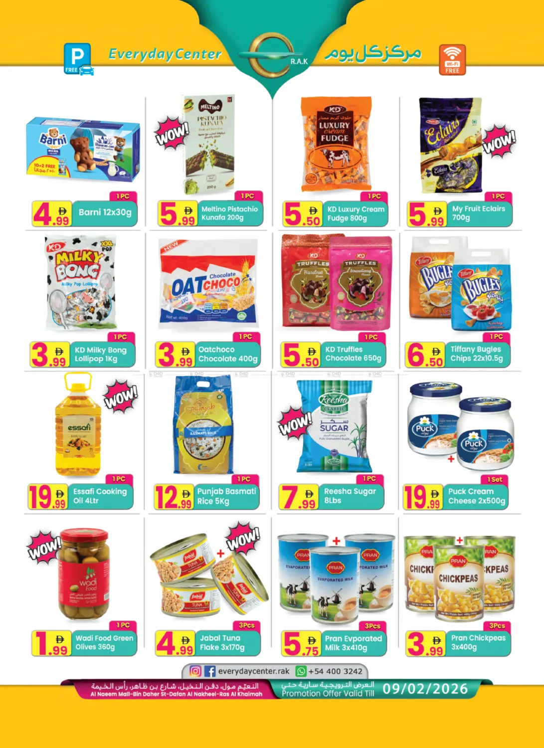 Winter Sale in Ras al Khaimah