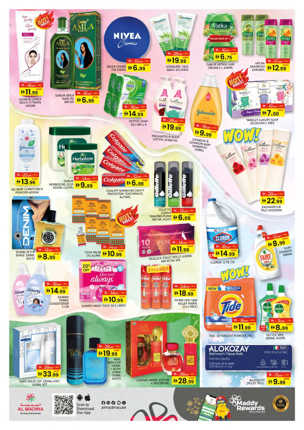 Al Quoz Mall, Dubai in Dubai