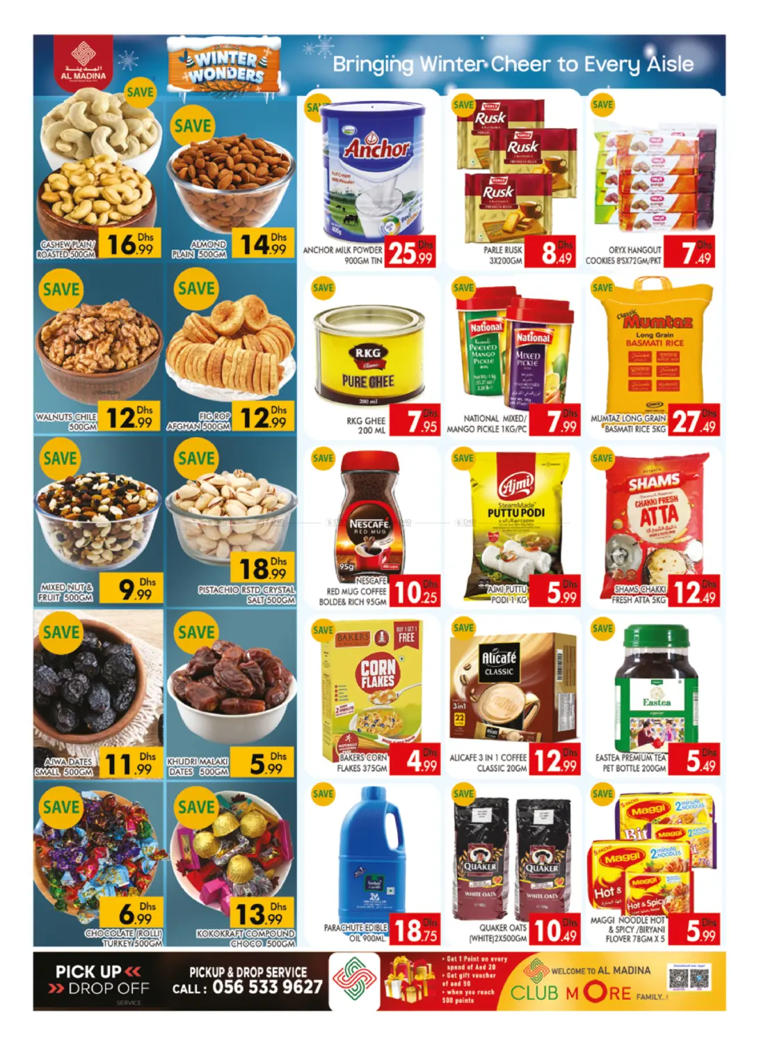 Fida Al Madina -DIP 2 in Dubai