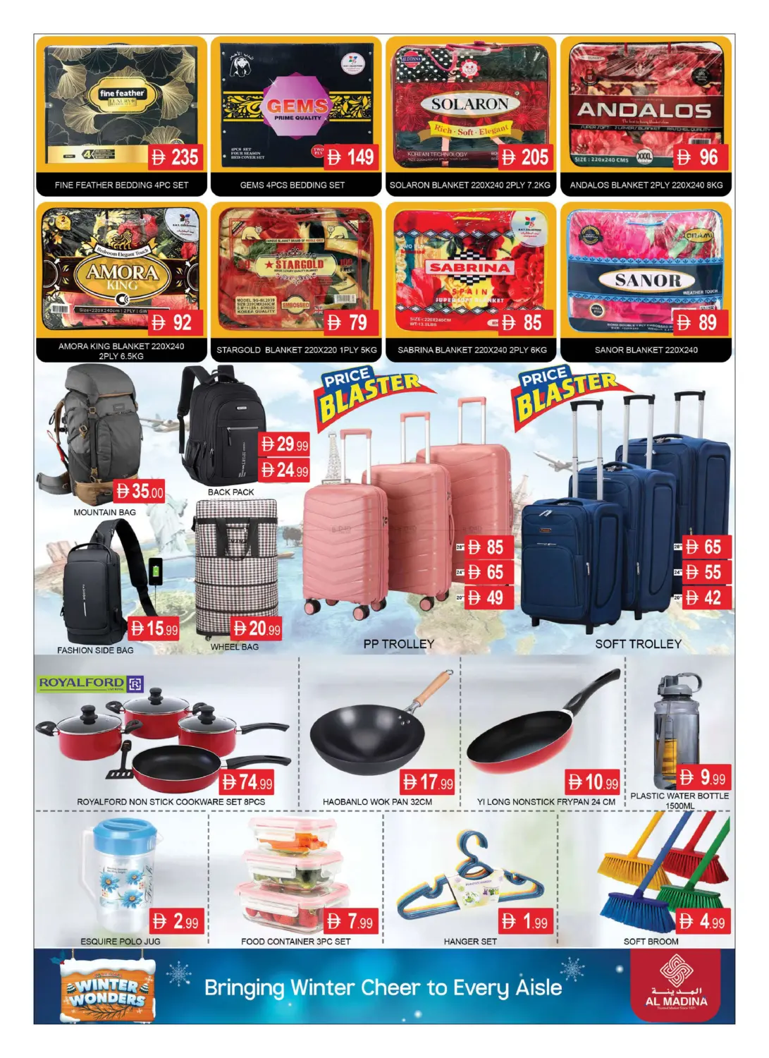 Crystal Mall,Jebel Ali Ind Area-1 in Dubai