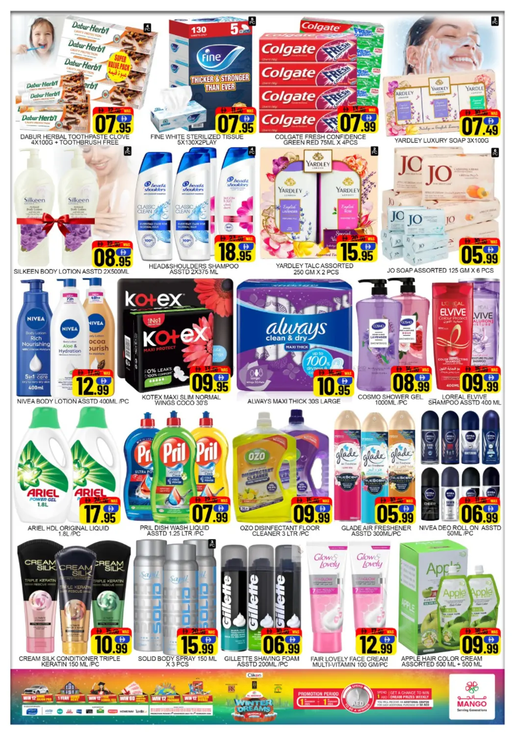 Deira, Dubai in Dubai