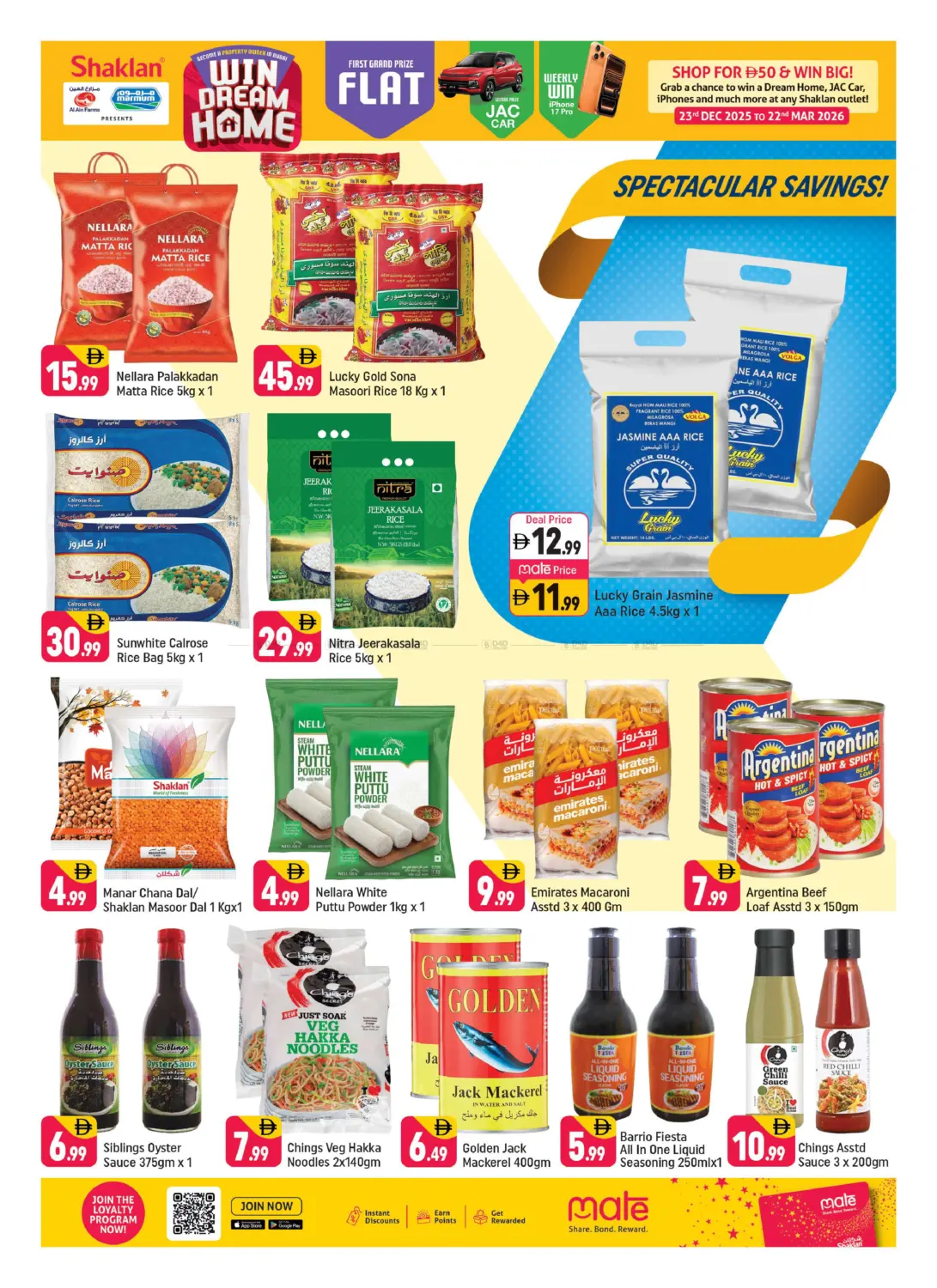 Al Barsha 1 - Dubai in Dubai